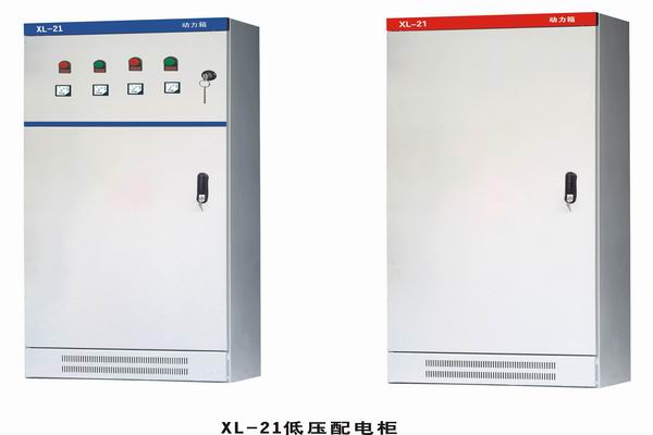 辽阳3683配电-3683谈谈防水配电箱检修